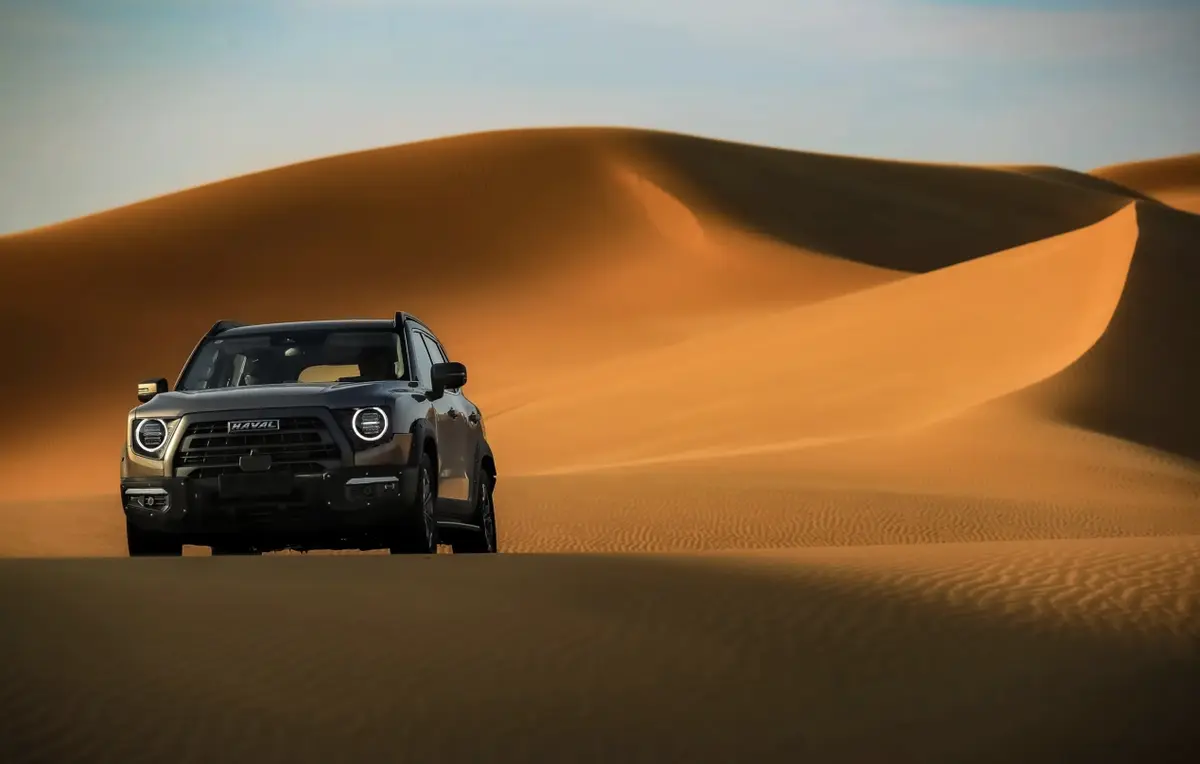 Official pictures of the 2026 Haval Dargo released: The new car will be launched on July 16.