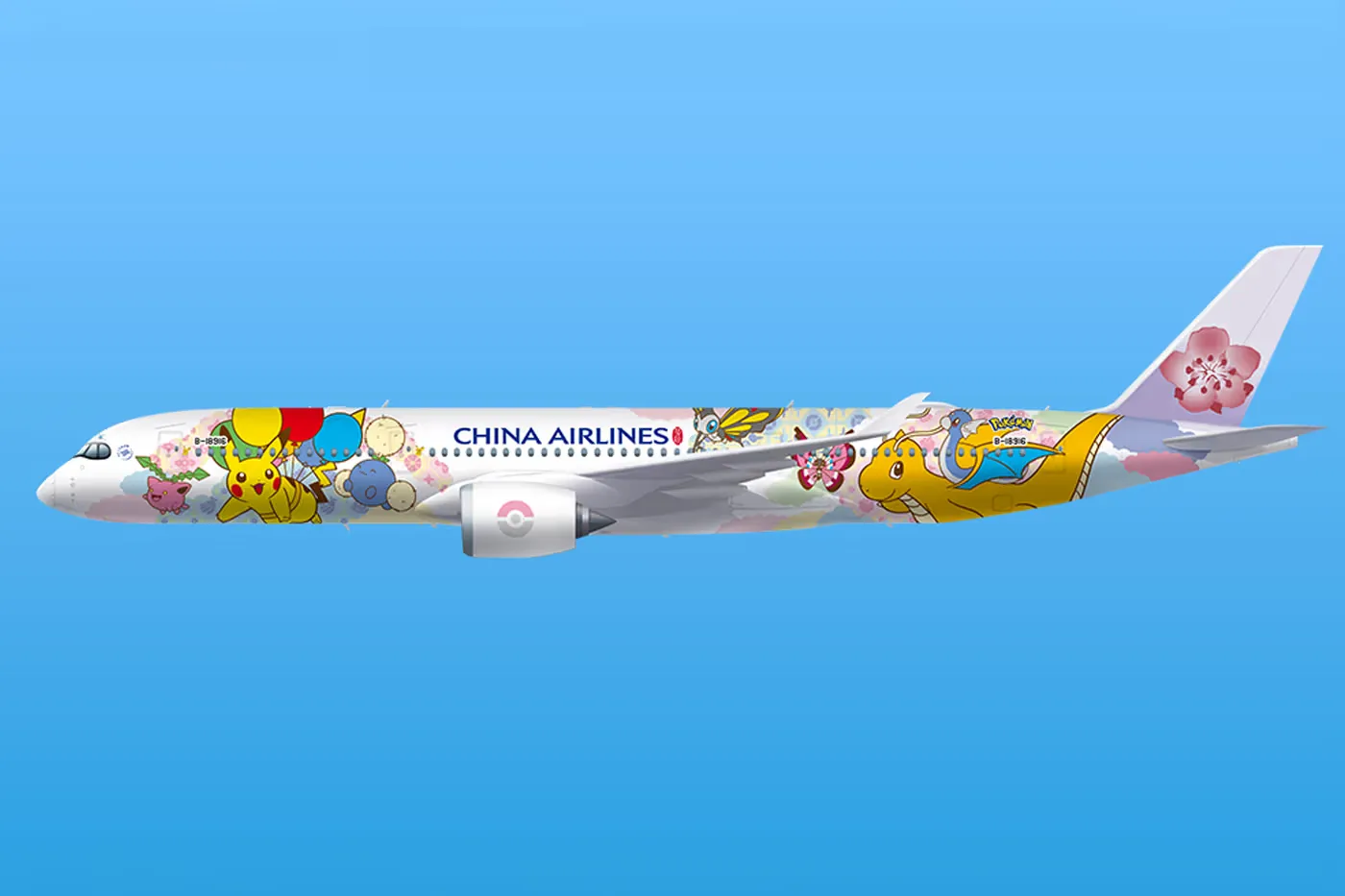Catch ‘Em in the Sky: China Airlines Debuts the Pikachu Jet CI2
