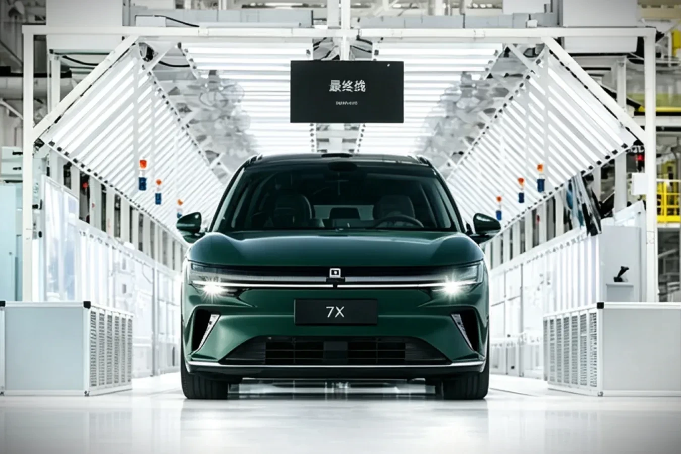 Zeekr 7X hits 200,000 units as new 85 kWh version arrives in Q4
