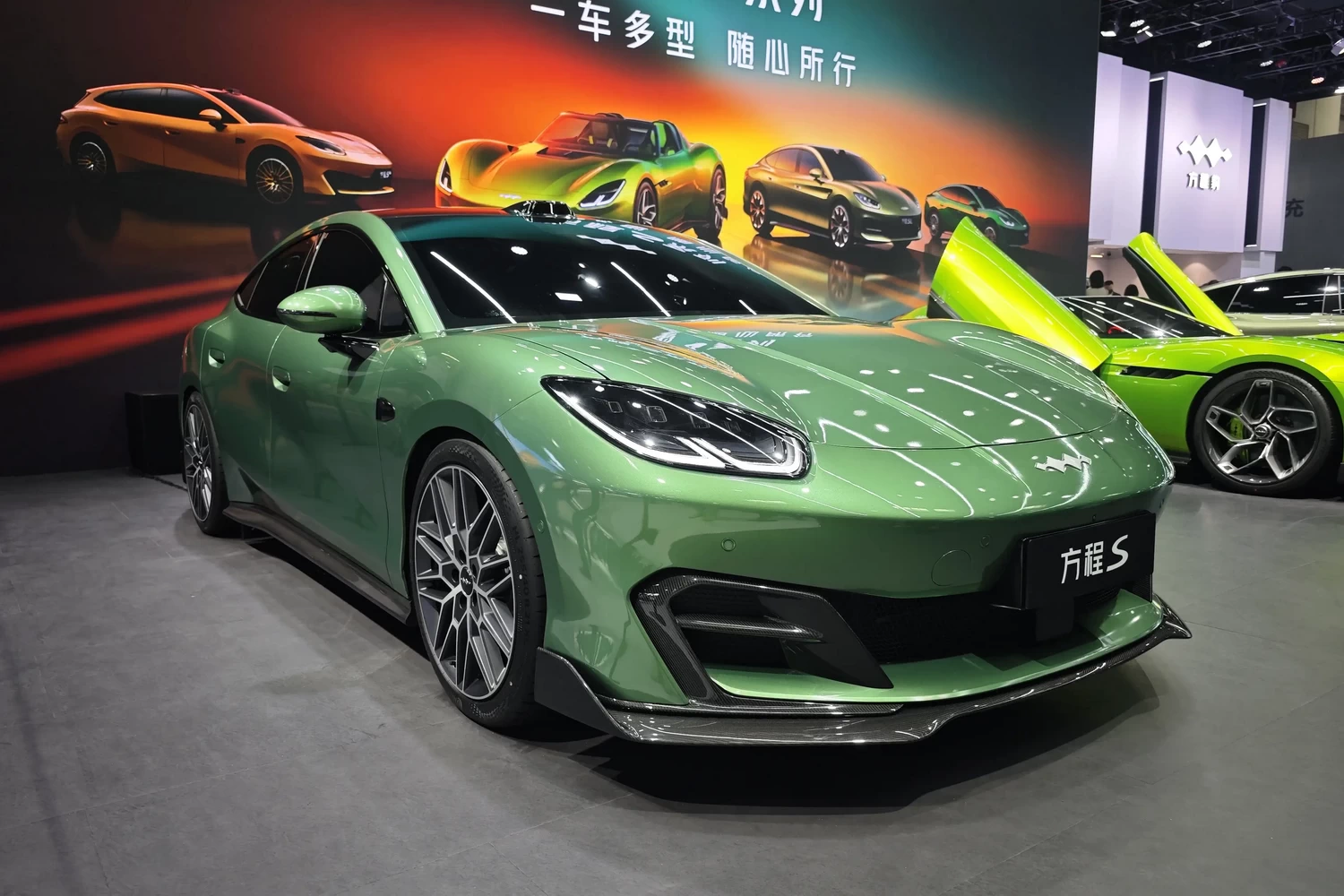 BYD Fang Cheng Bao to launch first sedan lineup Formula S on September 16
